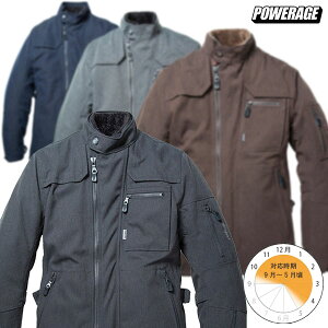POWERAGE "PJ-20203/g`C_[X" ~X^CbVɂꒅłǂւłB oCN/I[goC/H~t3V[YΉCfBOWPbg /p[GCW