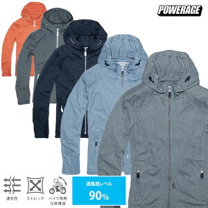 パーカー バイク用ウェア 通販 価格比較 価格 Com