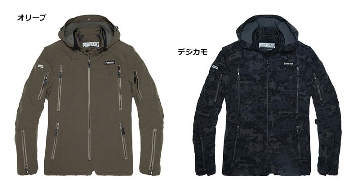 楽天市場】☆送料無料☆POWERAGE PJ-23101-コンフォートライダース 