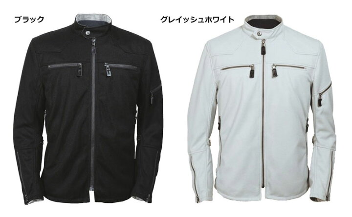 楽天市場】☆送料無料☆POWERAGE PJ-23104-アーリーライダース 【春 