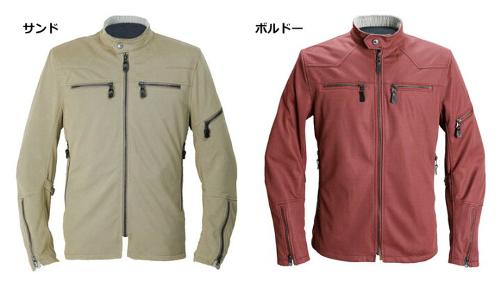 楽天市場】☆送料無料☆POWERAGE PJ-23104-アーリーライダース 【春 