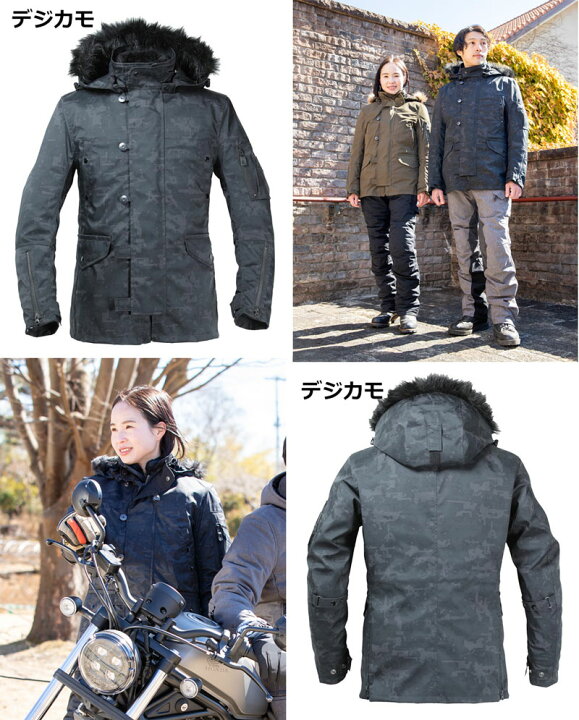 楽天市場】☆送料無料☆POWERAGE PJ-23202 N-3Bライダース【秋・冬・春 