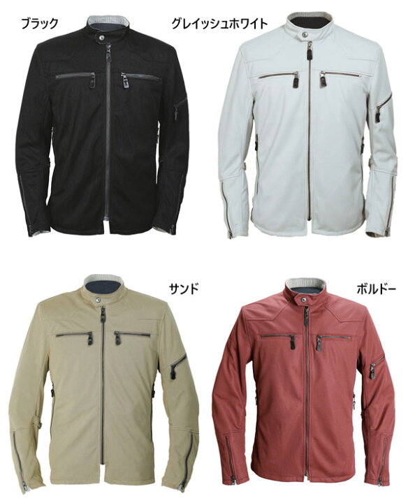 楽天市場】☆送料無料☆POWERAGE PJ-24104 アーリーライダース夏を制す 