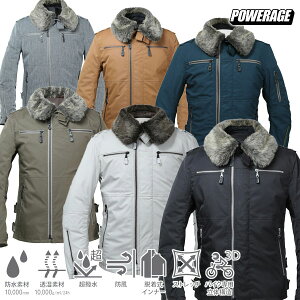POWERAGE PJ-24201 FURC_[XyHE~EtEhEhz~yރJWAC_[XI oCN/I[goC/EB^[WPbg /p[GCW
