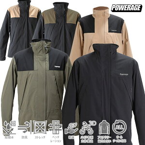 POWERAGE PJ-24209 EChXgbvCgWPbgyI[V[YEhEhzyɒBɂBI[V[YhWPbgI oCN/I[goC/EB^[