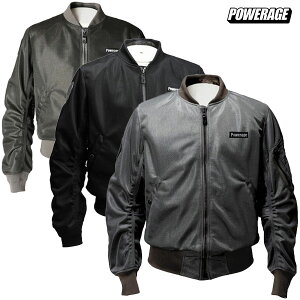 POWERAGE PJ-25109 MA-1T}[C_[XytEđΉzoCN/I[goC/WPbg /p[GCW