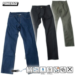 POWERAGE PP-9251 EH[^[v[tC_[Xpc hEhEEɗDꔧɂȂ\pc oCN/I[goCp h/hCfBOpc /p[