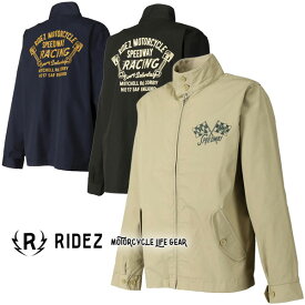 ★送料無料★RIDEZ RACING SWING TOP バイク スウィングトップ RCJ05 /ライズ