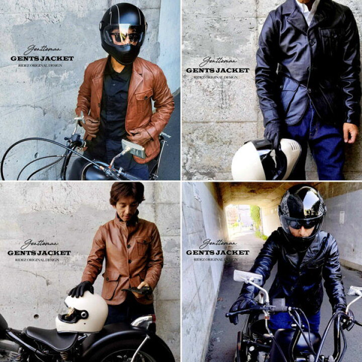 楽天市場】☆送料無料☆RIDEZ GENTS JACKET バイク用 レザージャケット 