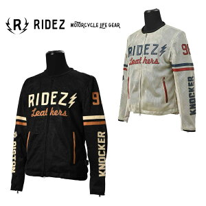 RIDEZ PISTON KNOCKER MESH JACKET BLACK RLSJ15/CY