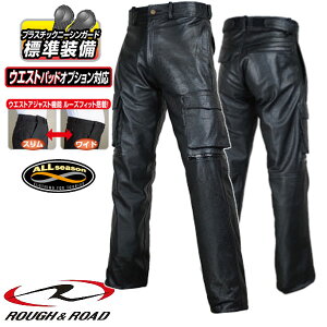  yt[h^RA7054LFzJ[S U[pc [YtBbg RoughRoad