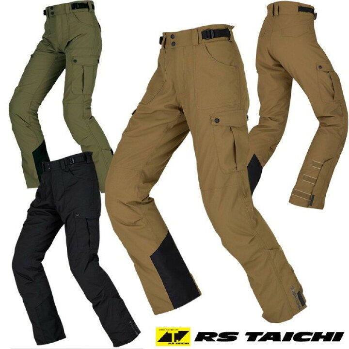 楽天市場】☆送料無料☆RSタイチ WP カーゴ オーバーパンツ 防水 