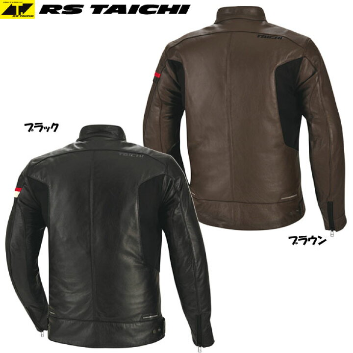 楽天市場】完売 ☆送料無料☆ RSタイチ RSJ711 INDY LEATHER インディ 