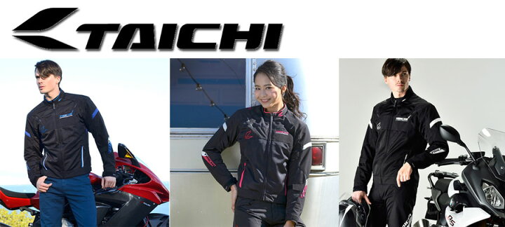 楽天市場】☆送料無料☆RSタイチ RSJ305 CROSSOVER MESH JACKET/クロス 
