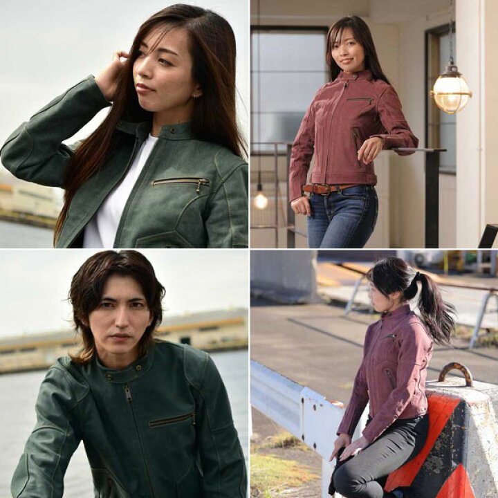 楽天市場】☆送料無料☆RidsFly RFVL-2001/D SINGLE RIDERS LEATHER 