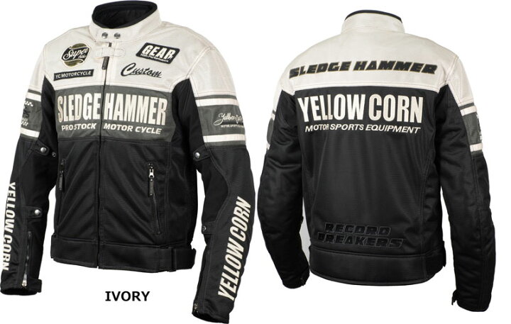 楽天市場】☆送料無料☆YeLLOW CORN BB-3104 MESH JACKET ネオ 