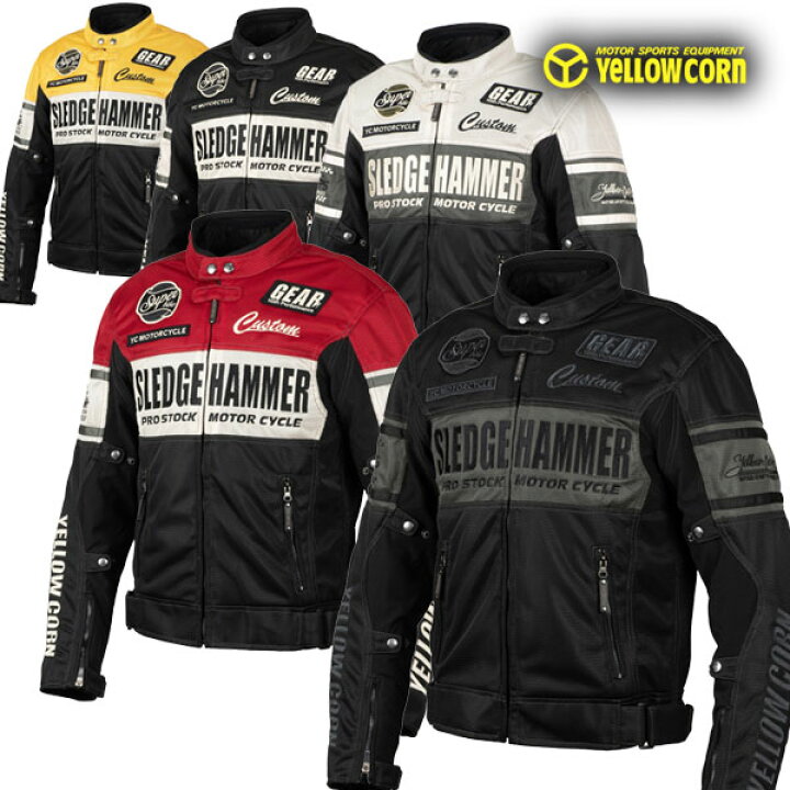 楽天市場】☆送料無料☆YeLLOW CORN BB-3104 MESH JACKET ネオ  