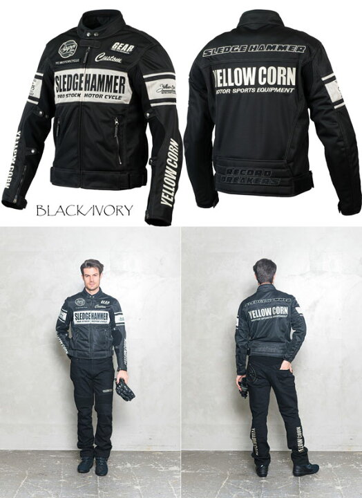 楽天市場】☆送料無料☆YeLLOW CORN BB-4104 MESH JACKET ネオ 