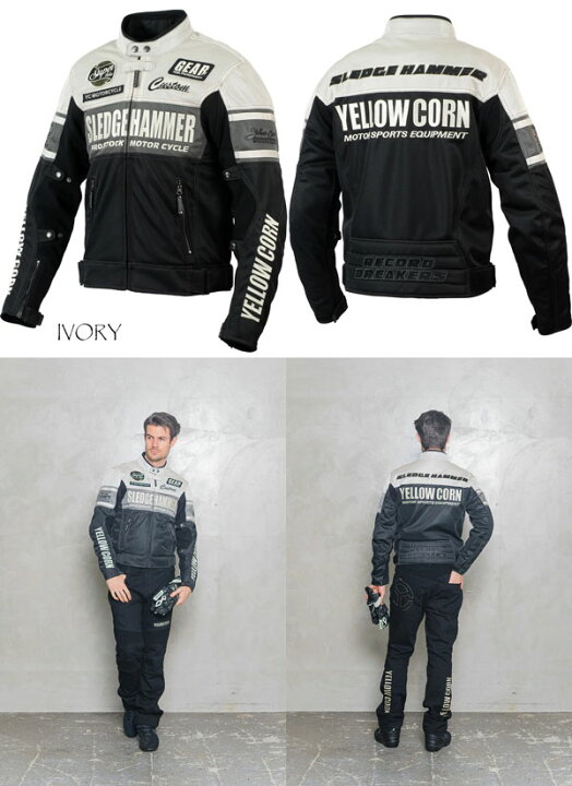 楽天市場】☆送料無料☆YeLLOW CORN BB-4104 MESH JACKET ネオ 