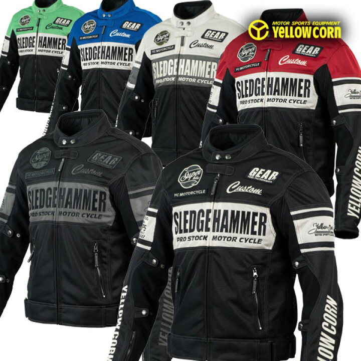 楽天市場】☆送料無料☆YeLLOW CORN BB-4104 MESH JACKET ネオ 