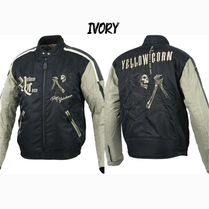 楽天市場】☆送料無料☆YeLLOW CORN SJ-5313 WINTER JACKET【秋・冬 