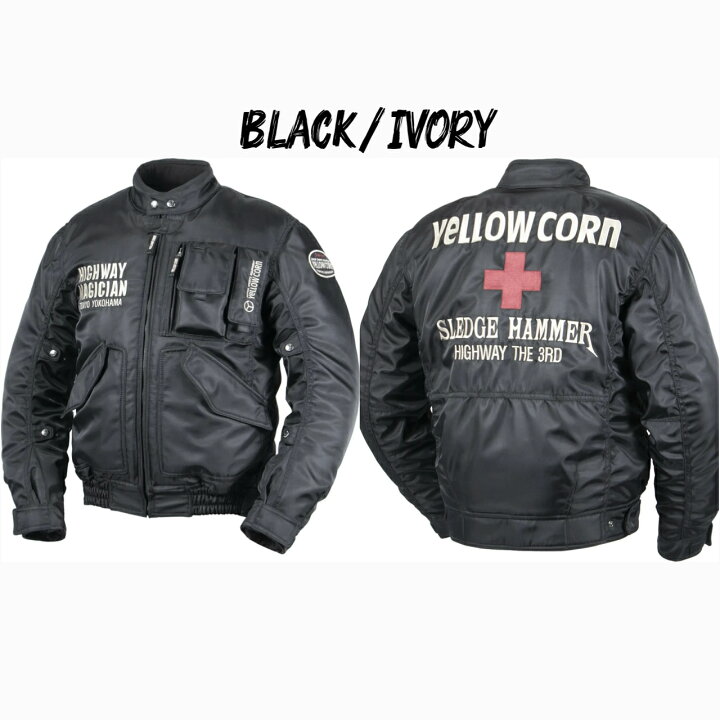 楽天市場】☆送料無料☆YeLLOW CORN YB-5300 WINTER JACKET【秋・冬 