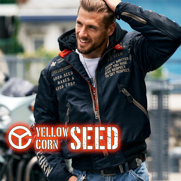 楽天市場】☆送料無料☆YELLOW CORN SEED SJ-4307 ウィンター 