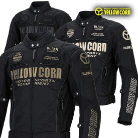 ★送料無料★YeLLOW CORN "YB-2112 MESH JACKET" 袖裏をストレッチ素材にすることでより前傾のオートバイでもストレスフリーな着心地 バイク/オートバイ用ライディング サマー/メッシュジャケット /イエローコーン