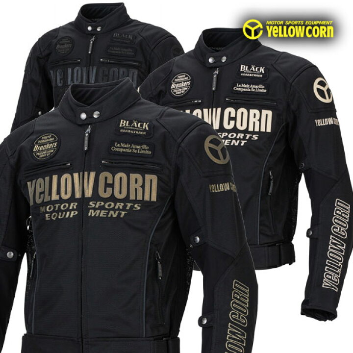 楽天市場】☆送料無料☆YeLLOW CORN 