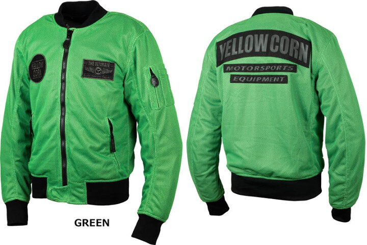 楽天市場】☆送料無料☆YeLLOW CORN YB-3122 Light MESH JACKET コスト 