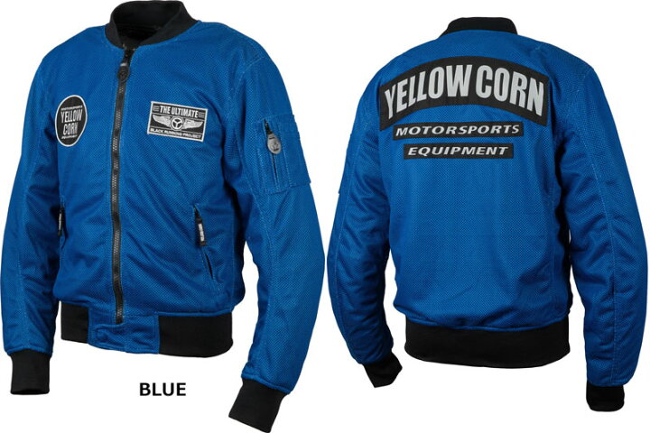 楽天市場】☆送料無料☆YeLLOW CORN YB-3122 Light MESH JACKET コスト 
