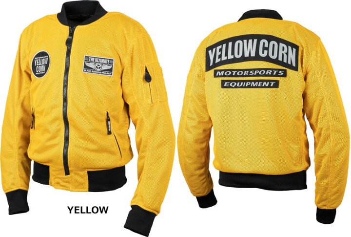 楽天市場】☆送料無料☆YeLLOW CORN YB-3122 Light MESH JACKET コスト 