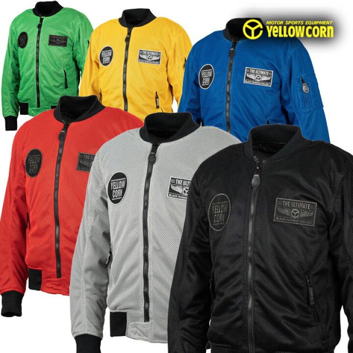 楽天市場】☆送料無料☆YeLLOW CORN YB-3122 Light MESH JACKET コスト 