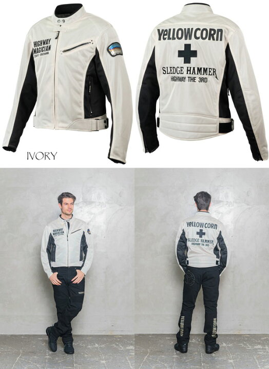 楽天市場】☆送料無料☆YeLLOW CORN YB-4101 MESH JACKET 切り文字には 