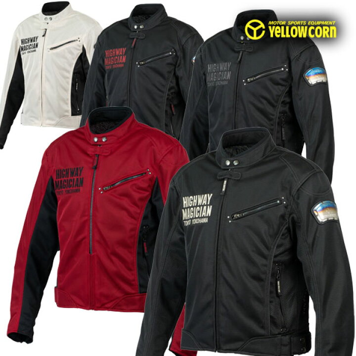 楽天市場】☆送料無料☆YeLLOW CORN YB-4101 MESH JACKET 切り文字には 