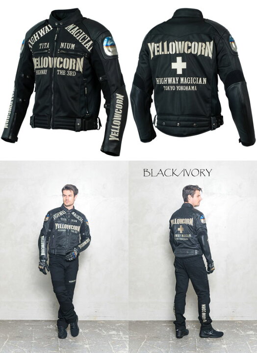 楽天市場】☆送料無料☆YeLLOW CORN YB-4109 MESH JACKET 肩・袖・切り 