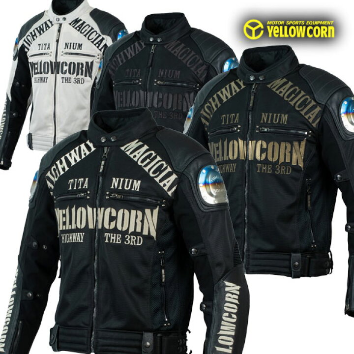 楽天市場】☆送料無料☆YeLLOW CORN YB-4109 MESH JACKET 肩・袖・切り 