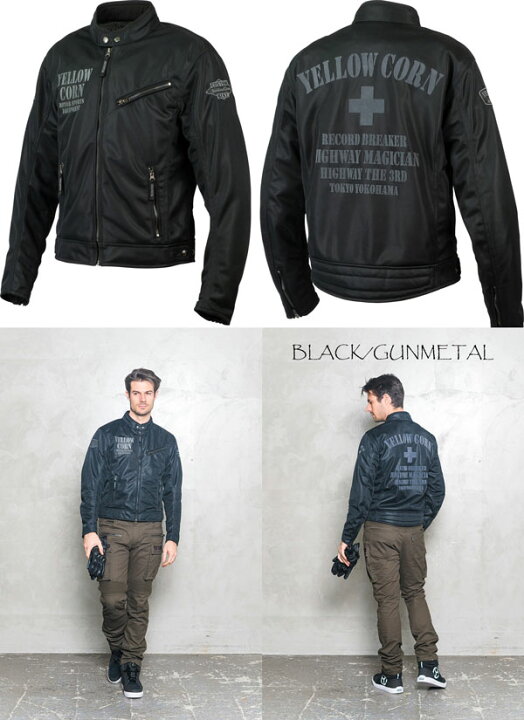 楽天市場】☆送料無料☆YeLLOW CORN YB-4121 Light MESH JACKET コスト 