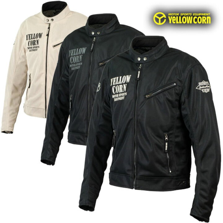 楽天市場】☆送料無料☆YeLLOW CORN YB-4121 Light MESH JACKET コスト 