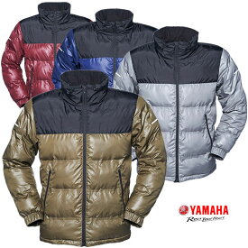 ★送料無料★YAMAHA YAF83-SA シームレスウォームジャケット 豊富なカラーとカジュアルなデザインでコーデの幅が広がる。ウィンタージャケット /ワイズギア