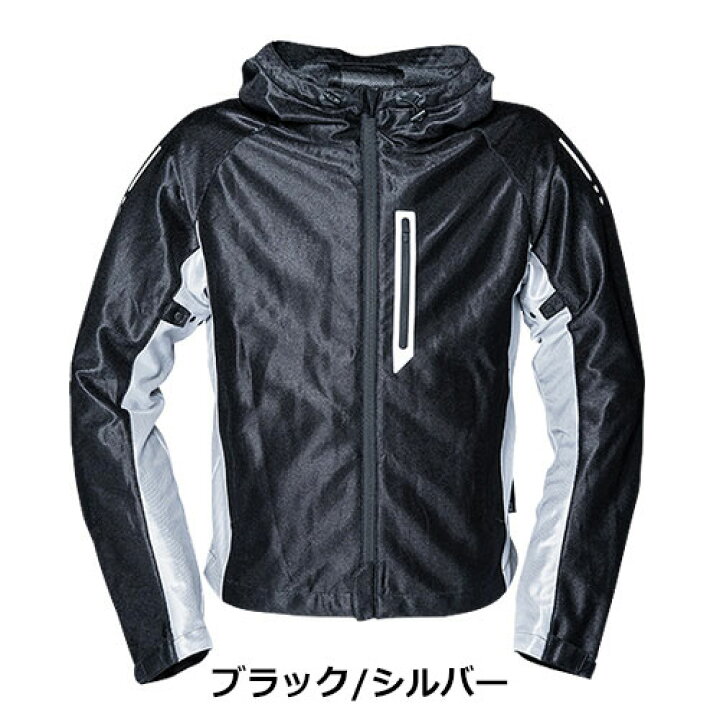 楽天市場】☆送料無料☆YAMAHA YAS76-SA メッシュジャケット 高い通気 