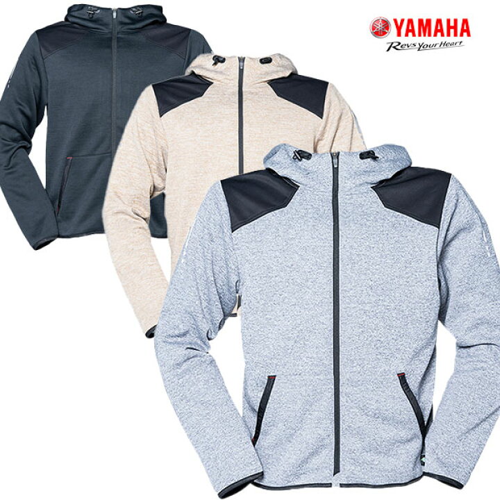 楽天市場】アウトレット特価☆送料無料☆YAMAHA YAS77-SA スウェット 