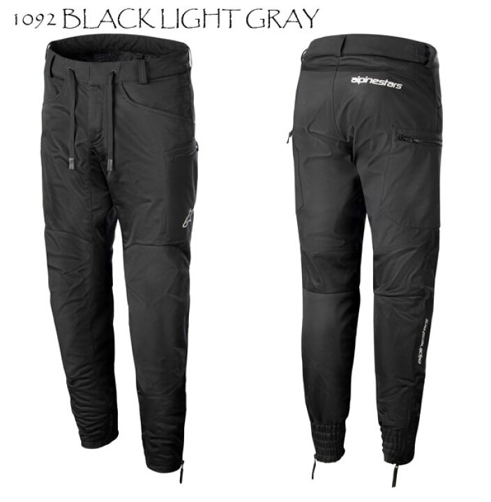 楽天市場】☆送料無料☆alpinestars 3326423/JUGGERNAUT AIR PANTS 