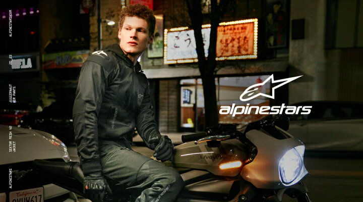 楽天市場】☆送料無料☆alpinestars 3326423/JUGGERNAUT AIR PANTS 