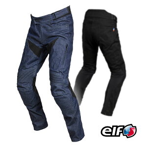 elf EP-A303 /スポルトデニムパンツ" ストリートライディング向けにブラッシュアップ!フィッティング性や利便性が向上! バイク/オートバイ用 スポーツライディングパンツ /エルフ
