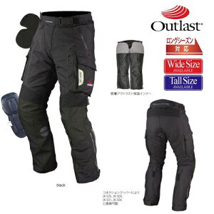 ★送料無料★PK-900 ウインターパンツ スピーガ W-Pants SPIGA着脱可能なアウトラストインナー採用!