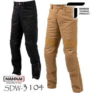 NANKAI SDW-3104 CfBOLoXpc iJC/Ci