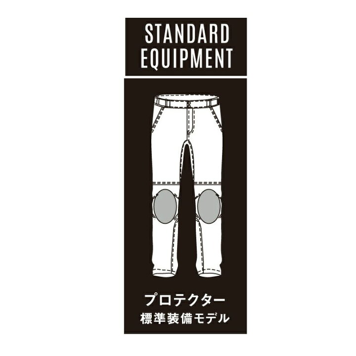 楽天市場】☆送料無料☆NANKAI SDW-8135 エアーフレイクライド 