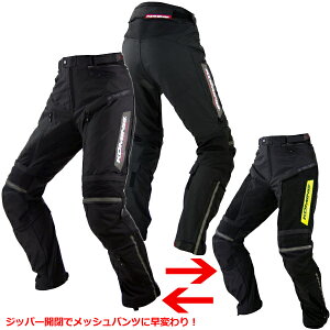 R~l PK-716^07-716 tC[ CfBOpc GA KOMINE AIR