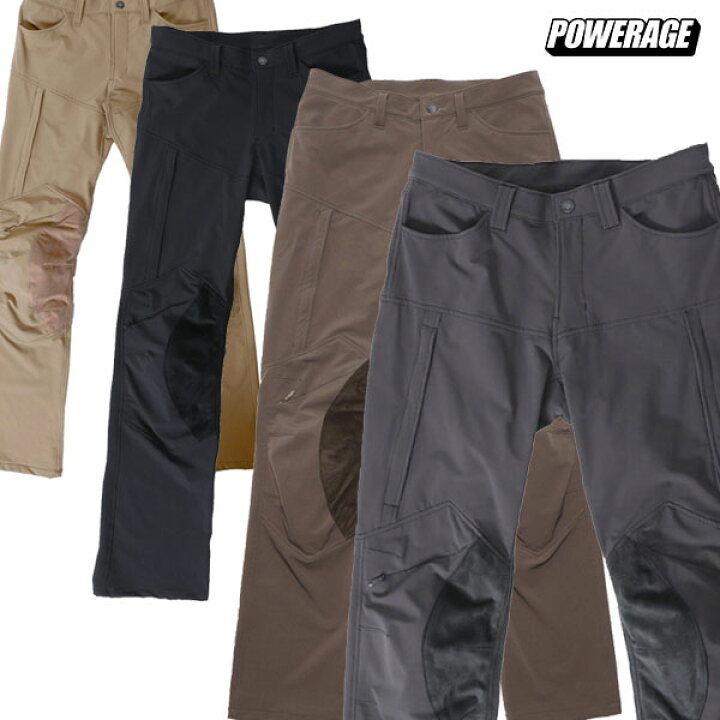 楽天市場】☆送料無料☆POWERAGE PP-25131 スムースライドパンツ【3